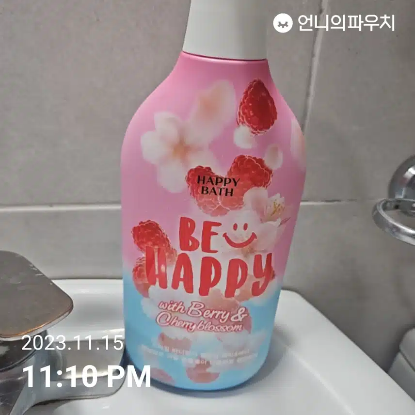 해피바스 스마일 바디워시