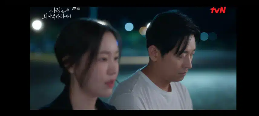 차지혜.석지원