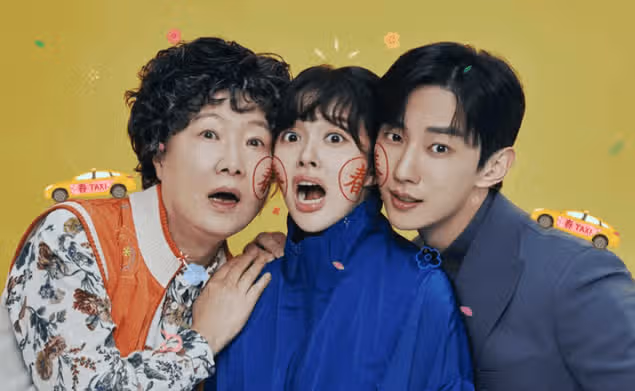 드라마 수상한 그녀 원작과 차이점은? 출연진 등장인물 줄거리 결말 ost ott