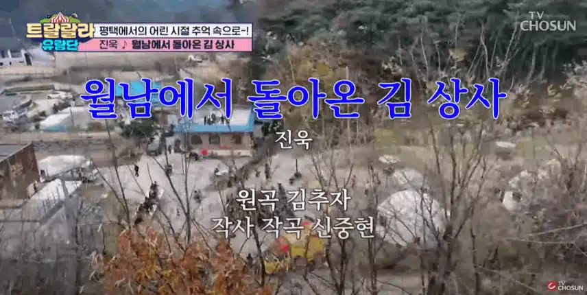 진욱님의 