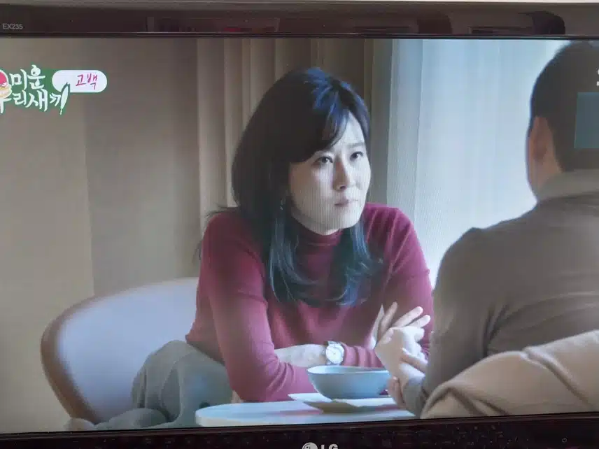 미우새 승수님 진실고백