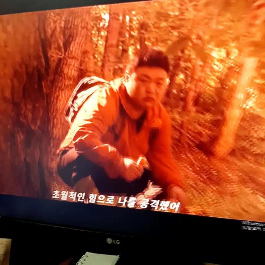 토끼한테 물려서 초능력이 생겻다는,,ㅋㅋㅋ