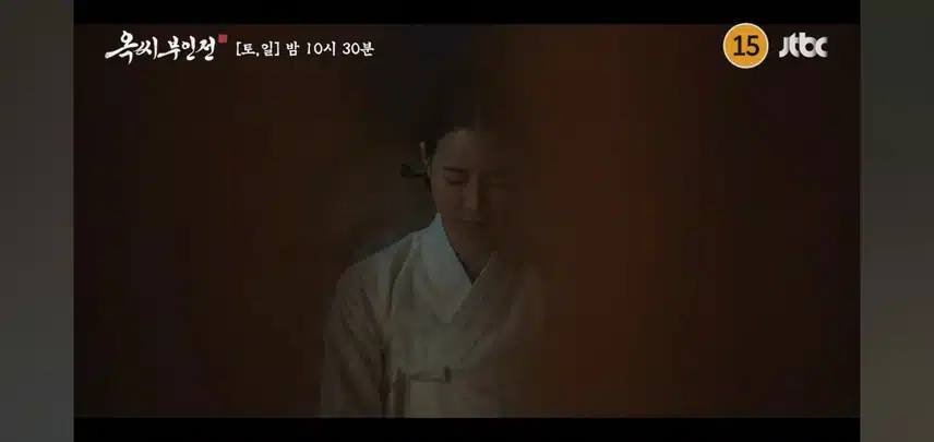 연기력 미쳤네요