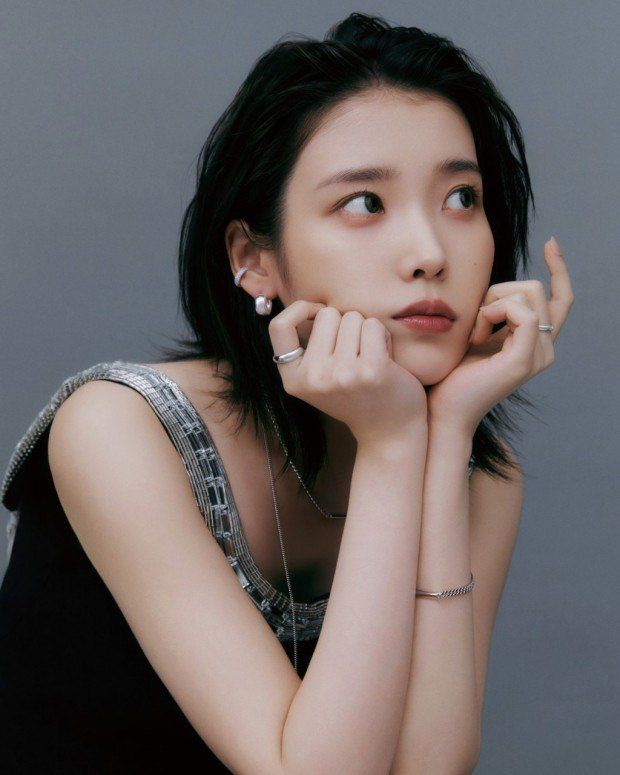 아이유 화보