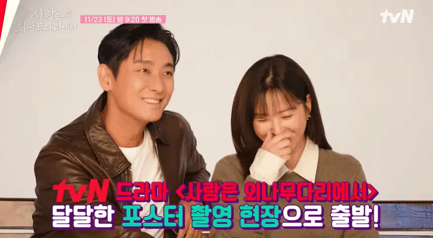 화기애애한 포스터 촬영현장 비하인드!!! 