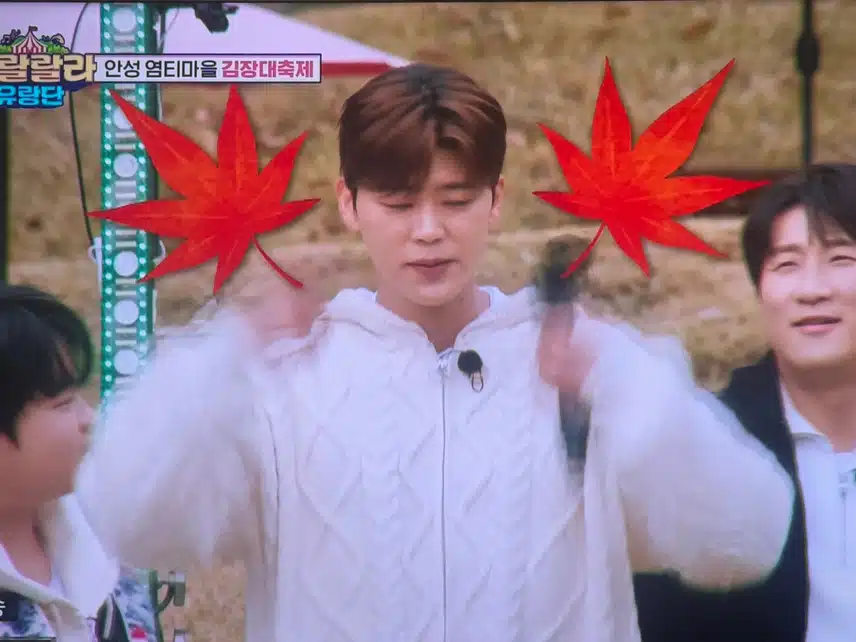 김장대축제 목포행완행열차 최고!! 