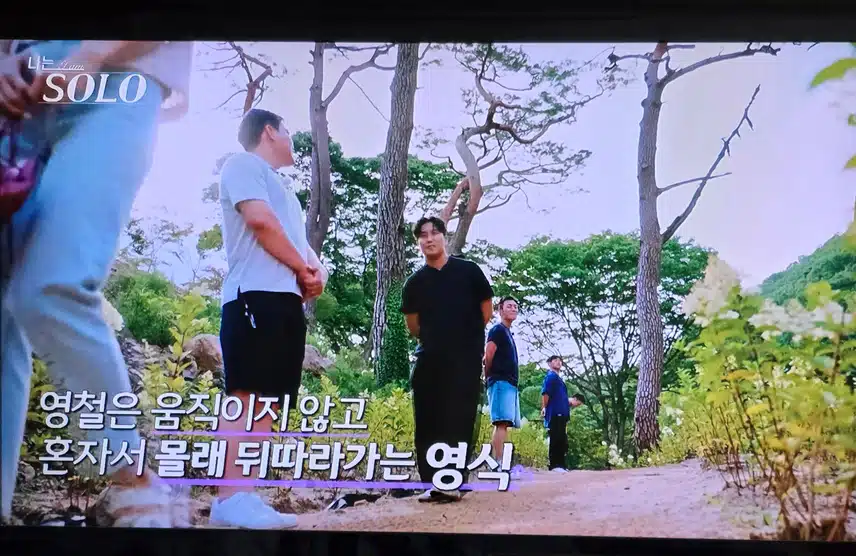 179회 오늘에서야 시청했어요