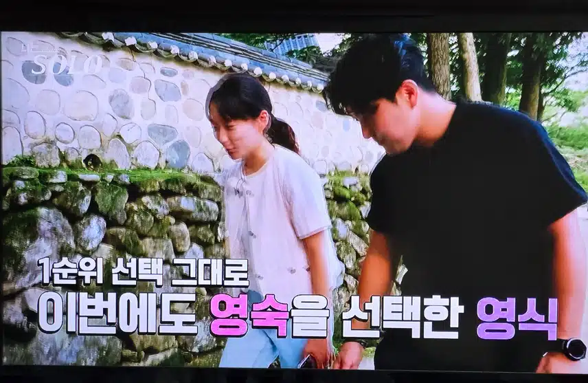 179회 오늘에서야 시청했어요