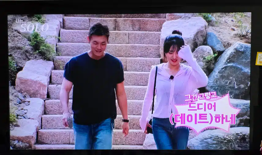 179회 오늘에서야 시청했어요