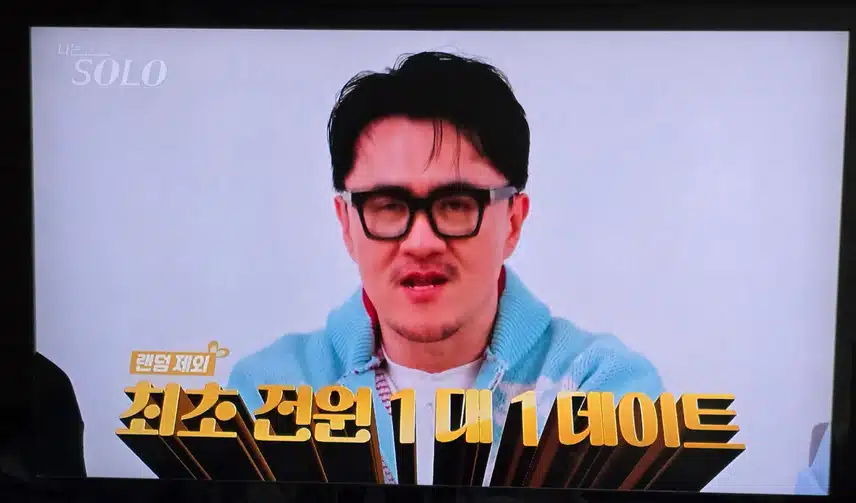 179회 오늘에서야 시청했어요