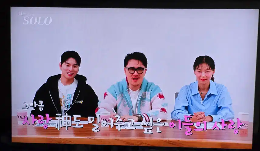 179회 오늘에서야 시청했어요