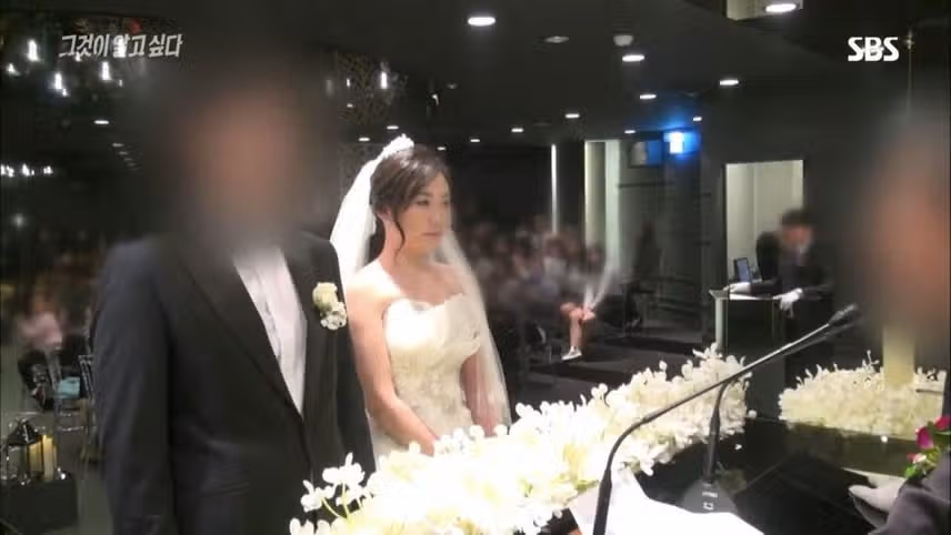 부산 신혼부부 실종 추리! 유력한 용의자로 지목되는 노르웨이 장씨 누구?