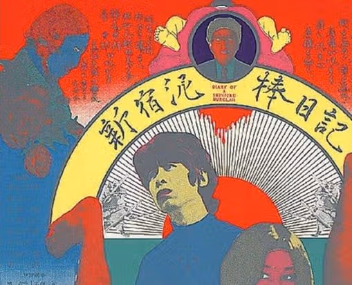 고물가 때문이라고 하지만 유니클로의 매출 기록 갱신이 좋지만은 않네요.