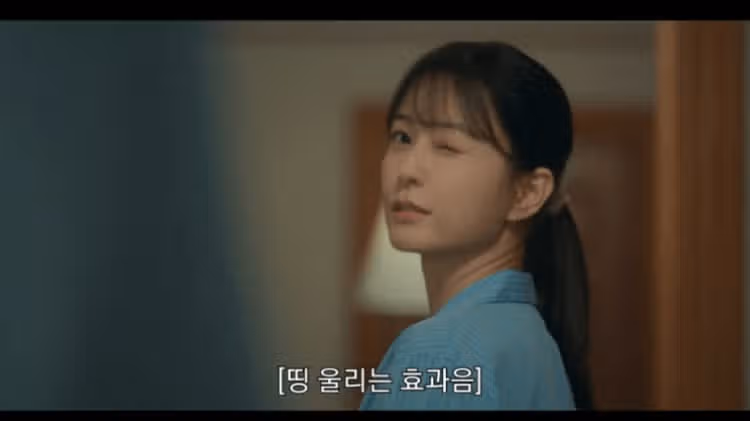 시한부 연애를 하기로 한 투지원 