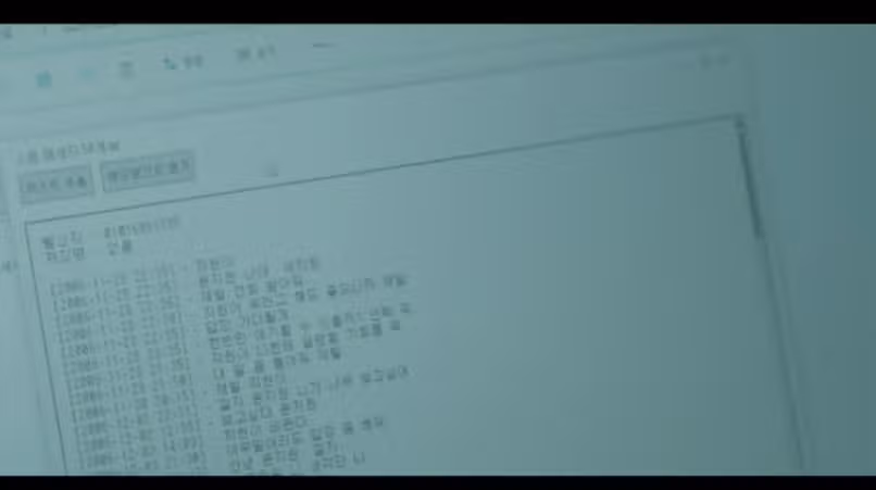 마침내 풀린 두 사람의 오해 