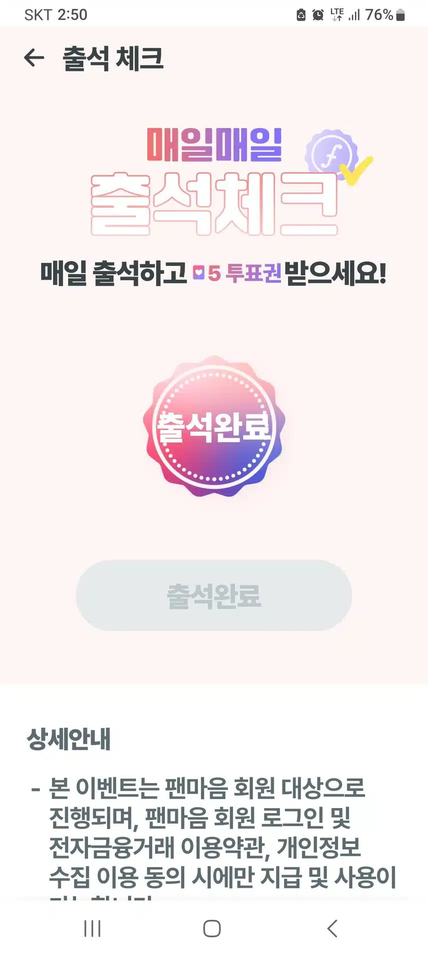 오늘도 황모닝 웅모닝 으로 출발~~