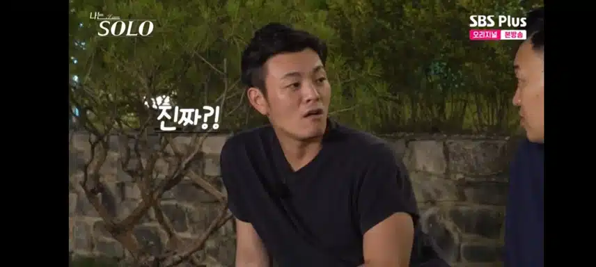 그만 울어라 광수야