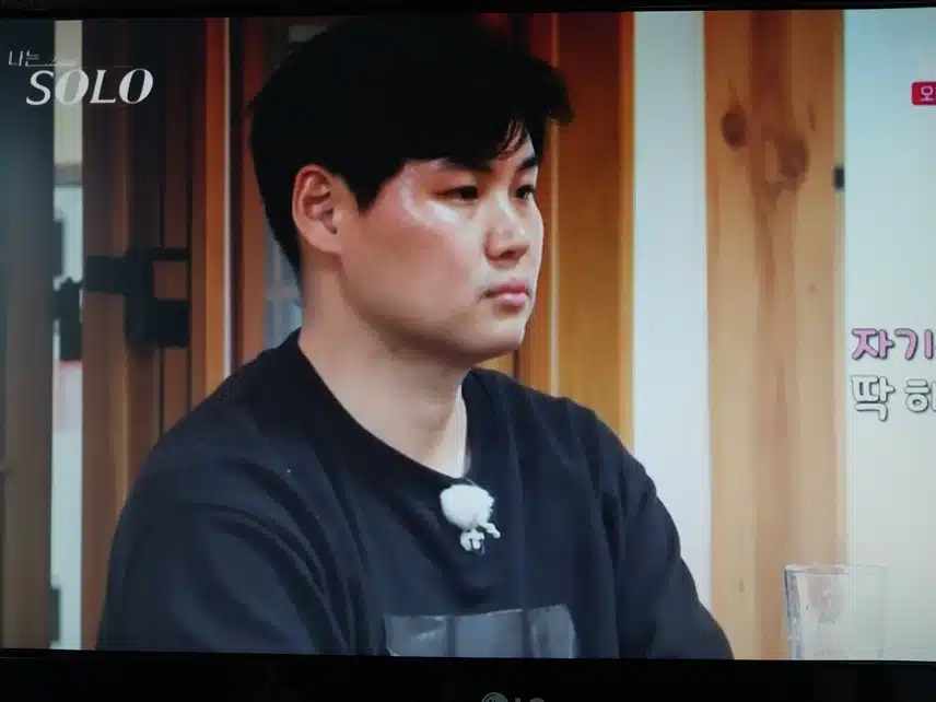 현숙 영호