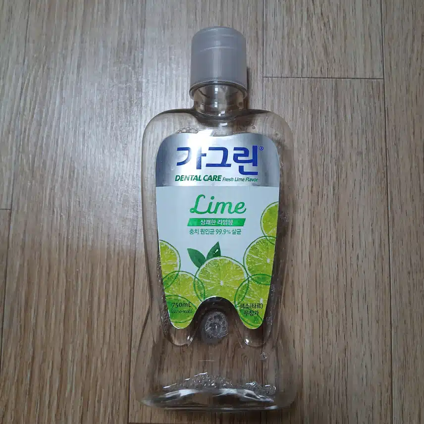 아침 루틴 하나 늘었네영~♡