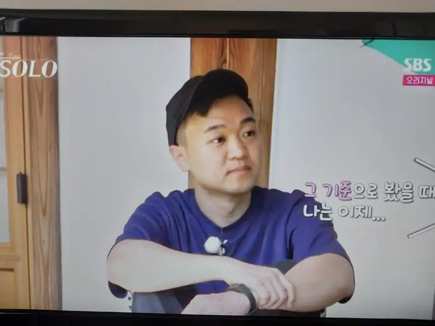 옥순.광수