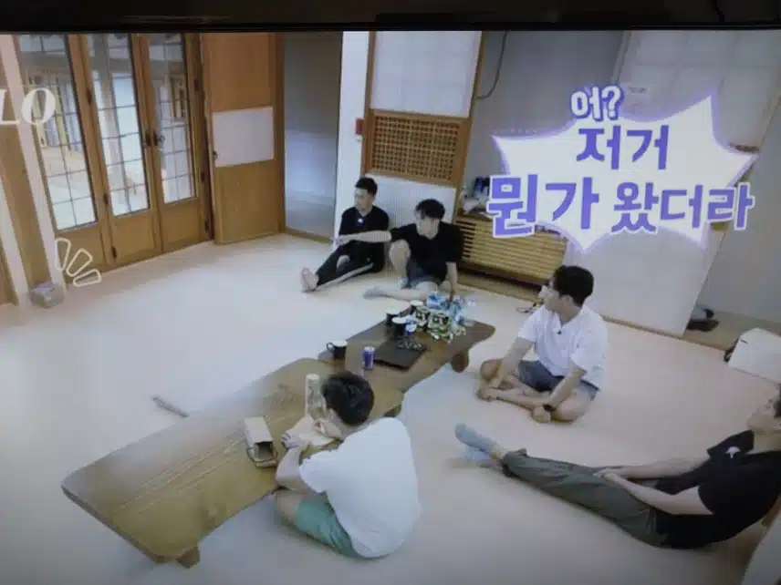 영식.영철 취향이 같아 소름