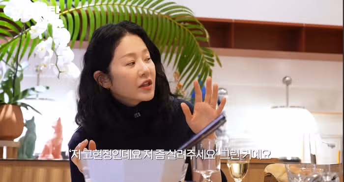 고현정 투병 병명 공개? 암 투병, 건강 이상설 나오고 있는 이유