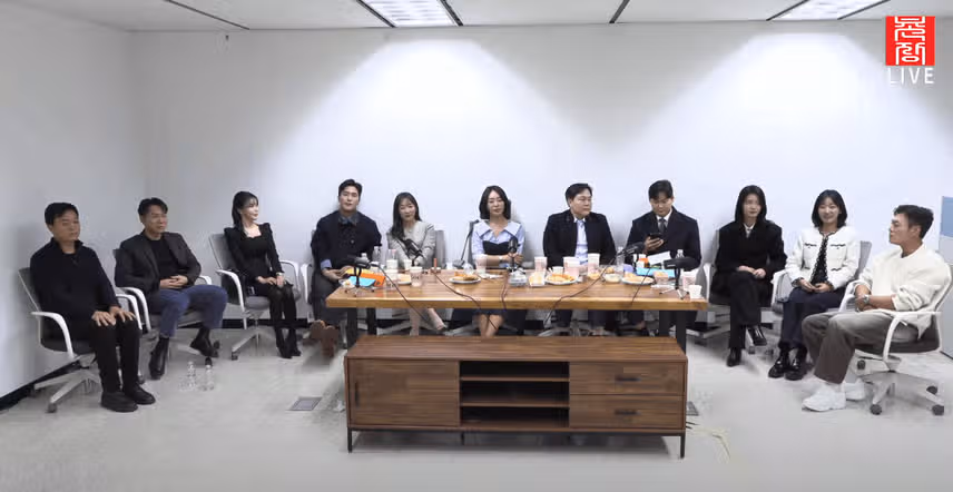 나는솔로 23기 라방내용 정리 