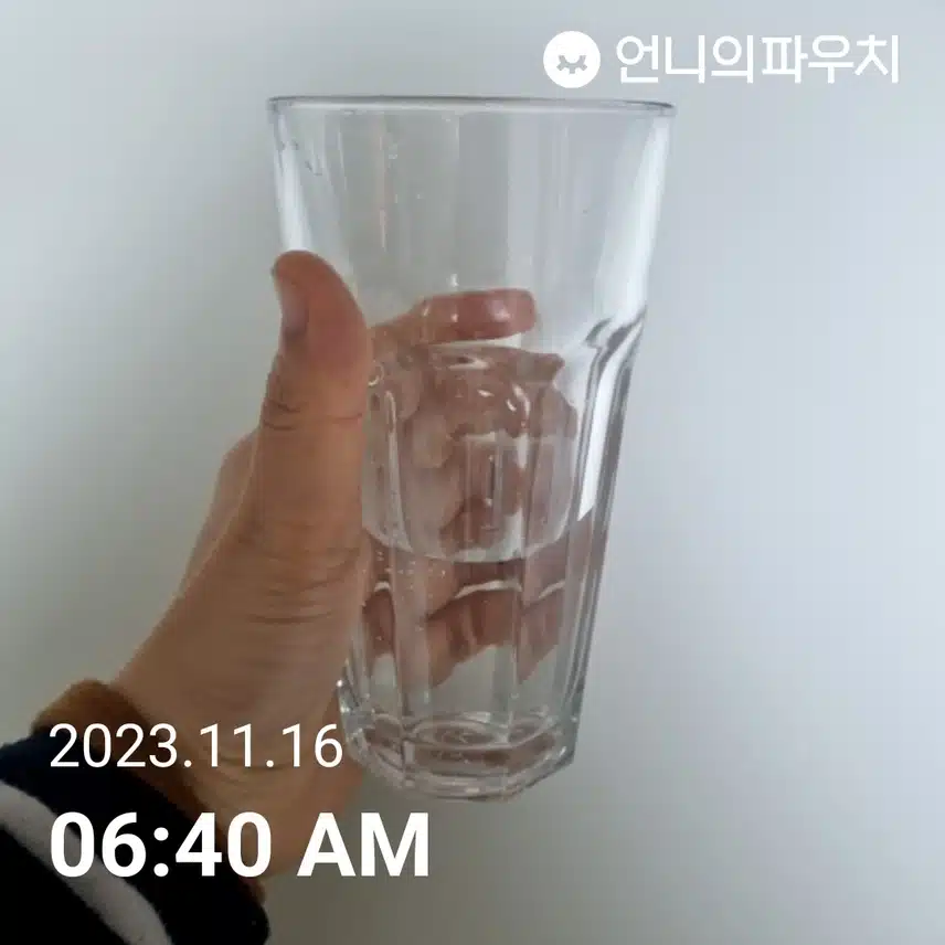 목요일도 물
