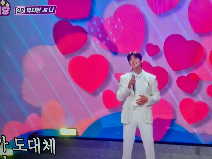 니를 부르는 지현님이 오늘은 기분까지 업된것같아요