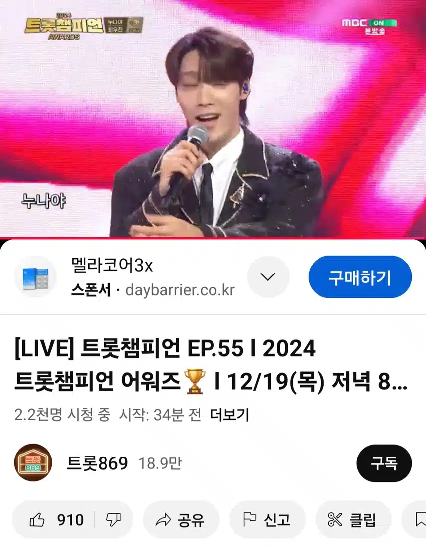 최우진님 수상 축하합니다