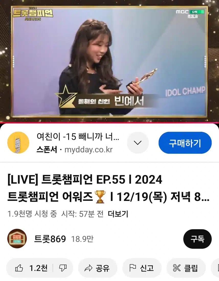 빈예서양 수상축하드립니다
