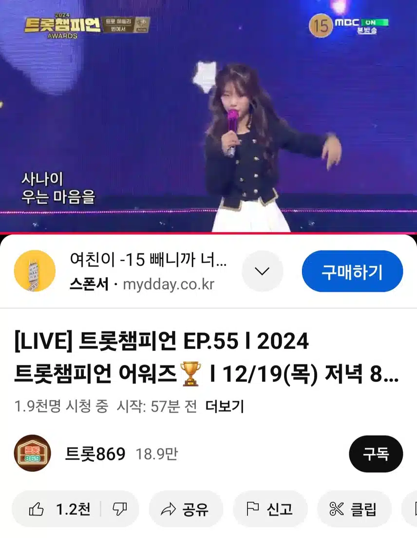 빈예서양 수상축하드립니다
