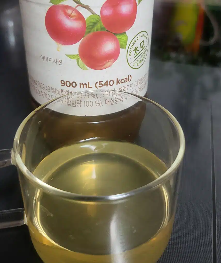 초모식초 한 잔 마셔요.