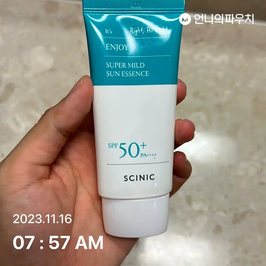 구름이 가득하지만..