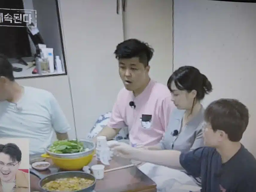 나솔사계)  미스터배님 뭘까요??