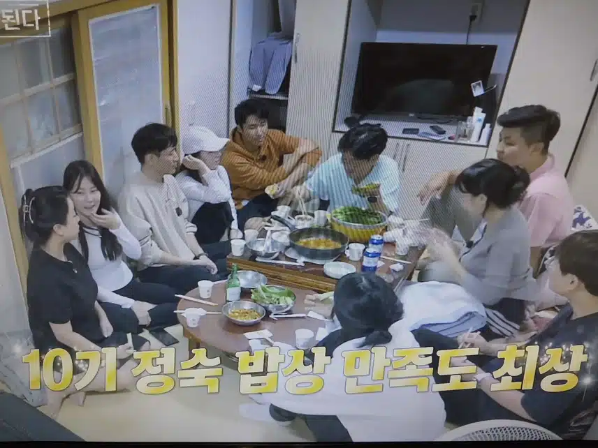 나솔사계) 요리플러팅
