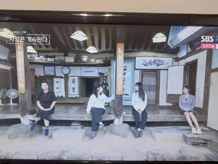 나솔사계) 남자들의선택