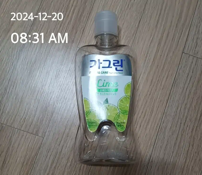 양치질도 너무 많이 하면 안되요~♡