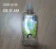 board-img