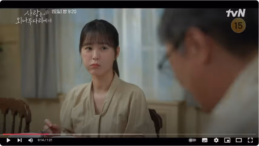 유미님은 언제봐도 넘 상큼하신 것 같아요