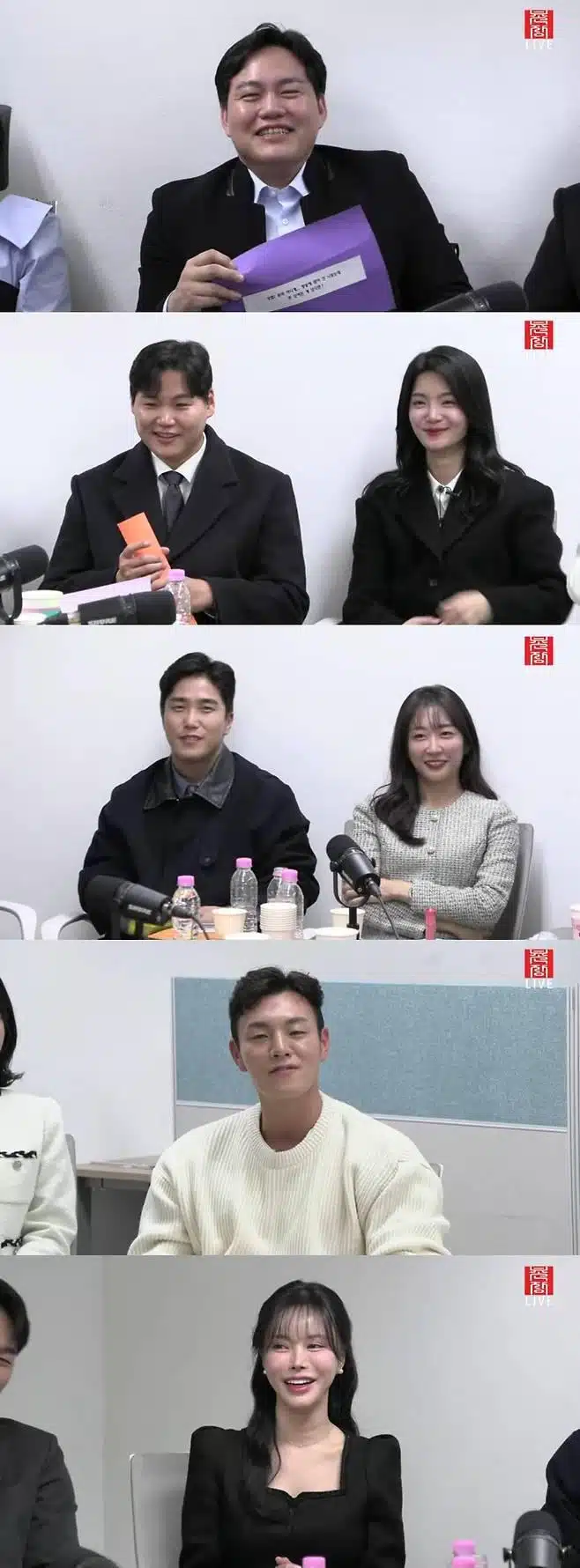 23기 상철 전과 논란 정숙탓에 통편집 울분