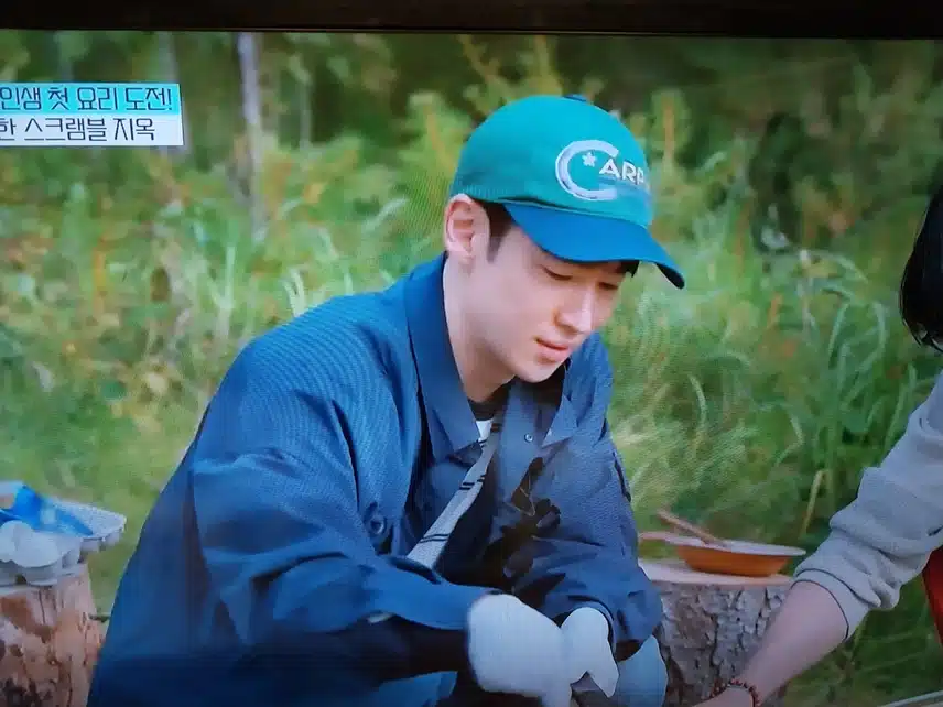 필셋살 제훈님 너무 웃겨