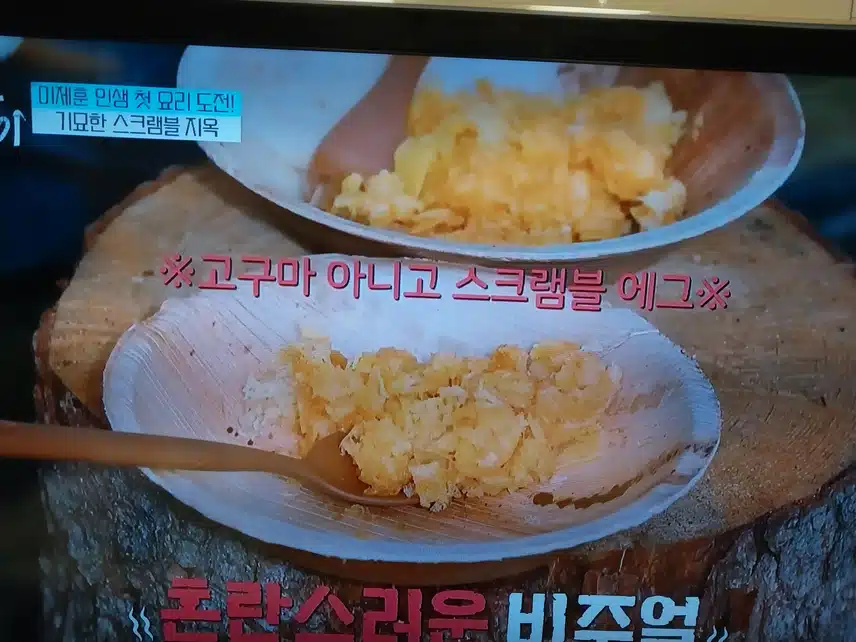 필셋살 제훈님 보다보니 짠해요