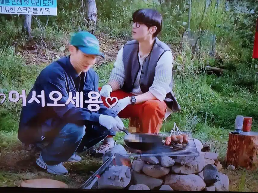 필셋살 제훈님 보다보니 짠해요