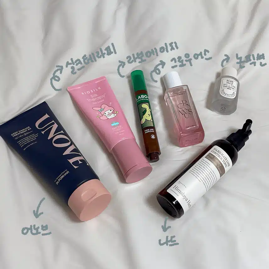 ✨손상모 반곱슬머리의 윤기나는 헤어관리템💫