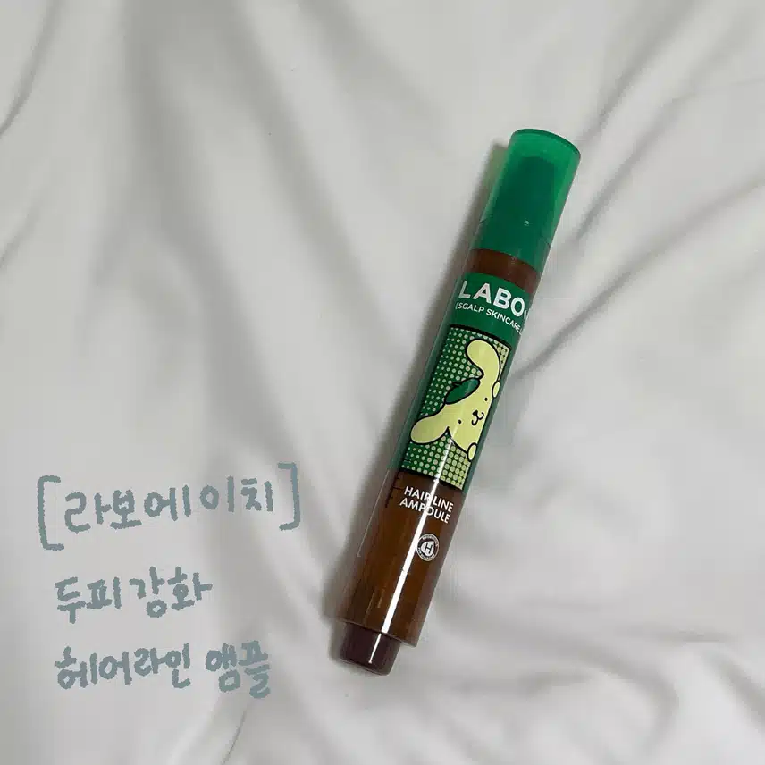 ✨손상모 반곱슬머리의 윤기나는 헤어관리템💫