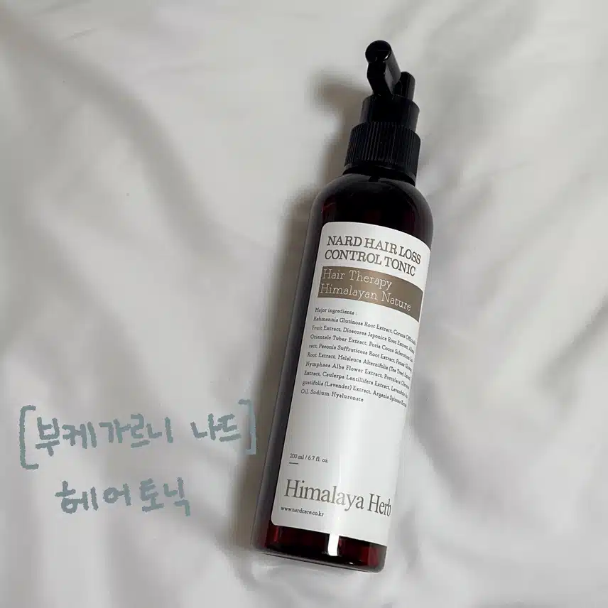 ✨손상모 반곱슬머리의 윤기나는 헤어관리템💫