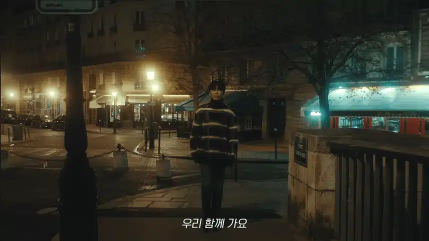 임영웅 (Lim Young Woong) - 무지개 (Rainbow) MV 보고하루마무리~