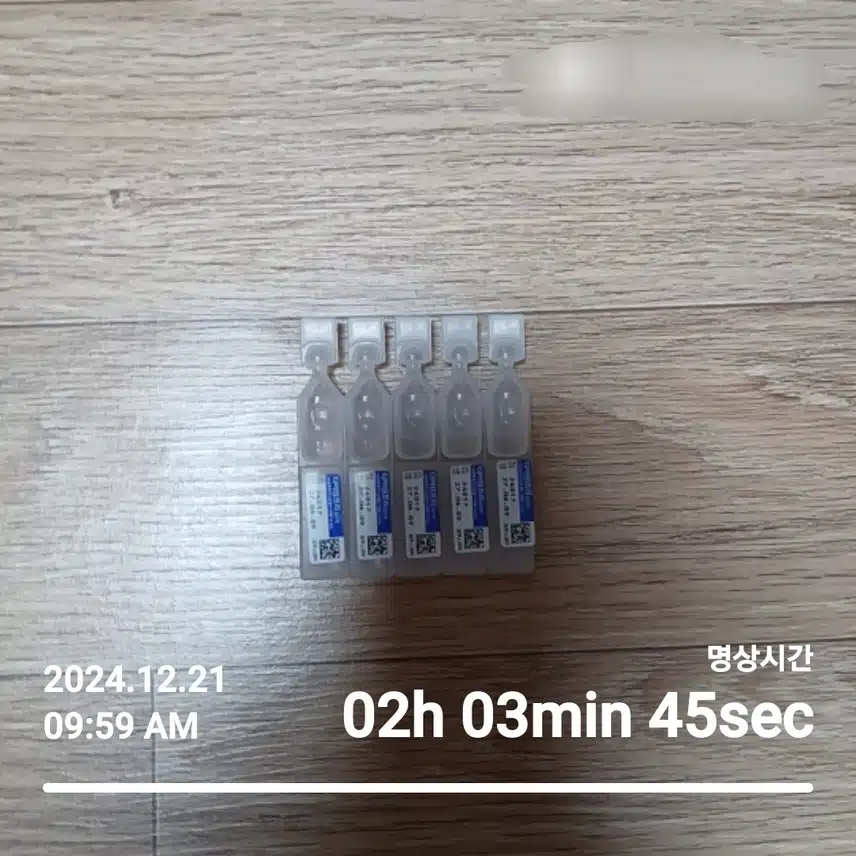 챌린지 덕분에 빠지지 않게 된 눈건강 챙기기~♡