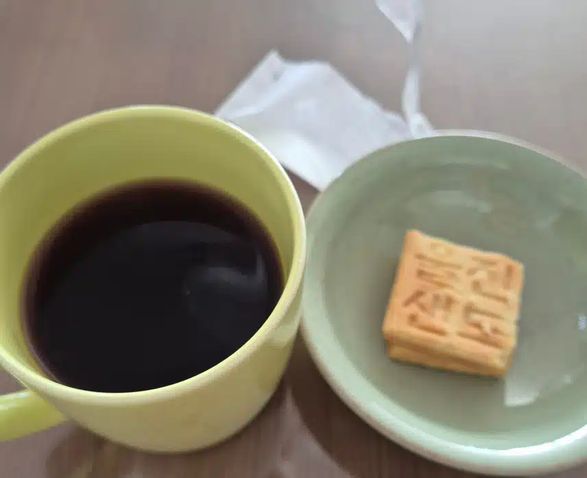 커피한잔 하세요~~♡♡